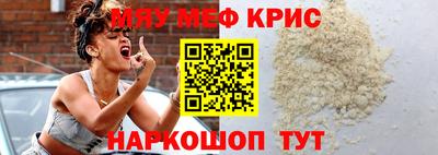 гашик Абакан