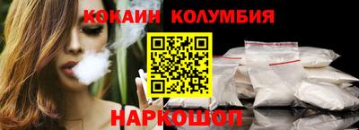 jwh Азнакаево
