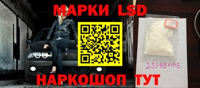 гашик Абакан