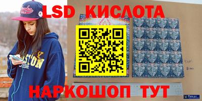 гашик Абакан