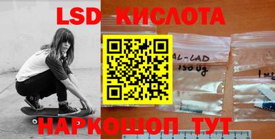 гашик Абакан