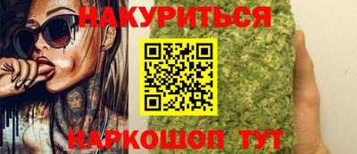 гашик Абакан