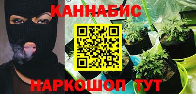 гашик Абакан