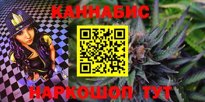 гашик Абакан