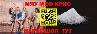 гашик Абакан